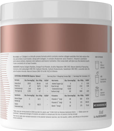 Hk Vitals Marine Collagen Supplement (Lemon| 200G) | Vitamin C| E