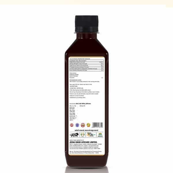 Jeena Sikho Mix Berry Herbal Blend Juice | Antioxidant-Rich Berry Juice - 500 Ml (Pack Of 2)