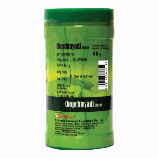 Baidyanath Asli Ayurved Chopchinyadi Churna | 60G (Pack Of 2)