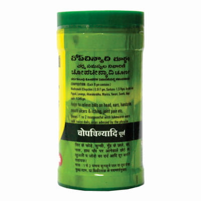View product image 4