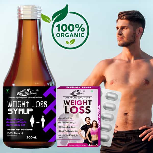 Weight Loss Syrup & Weight Loss Capsules - 100% Ayurvedic (200Ml+10Capsules)