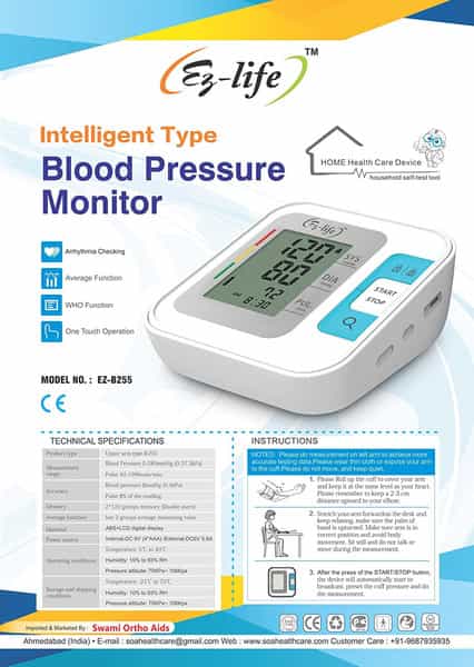 Ez-Life Digital Blood Pressure Monitor 1