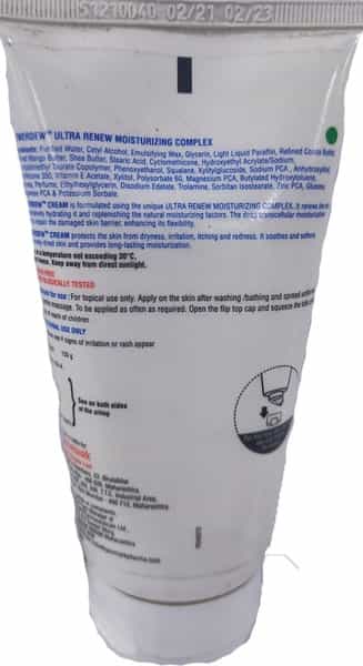 Power Dew Tube Of 150Gm Cream