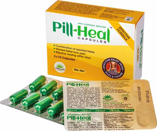 Pill-Heal Capsule
