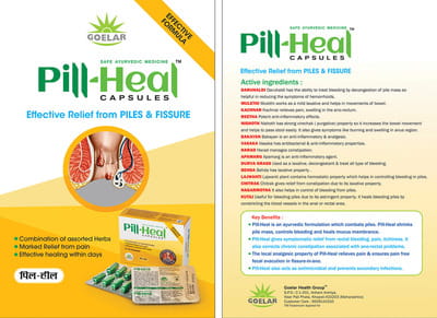 View product image 2