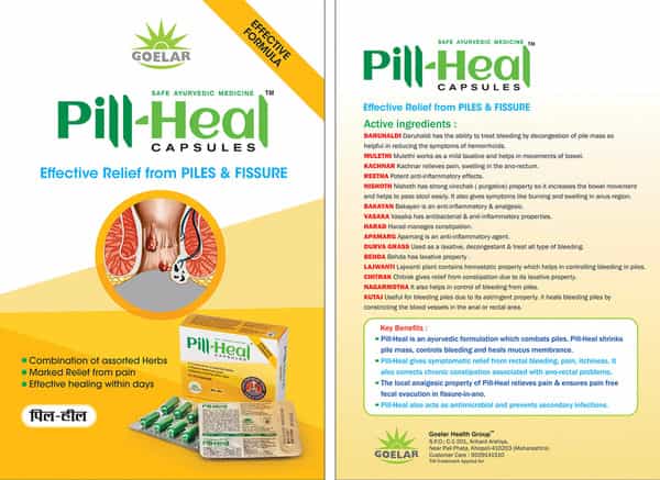 Pill-Heal Capsule