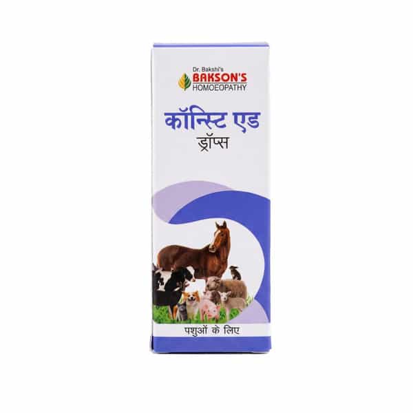 Bakson Homoeopathy Consti Aid Drops | For Veterinary Use | 30 Ml