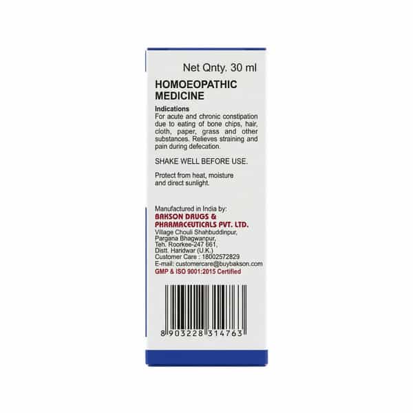 Bakson Homoeopathy Consti Aid Drops | For Veterinary Use | 30 Ml