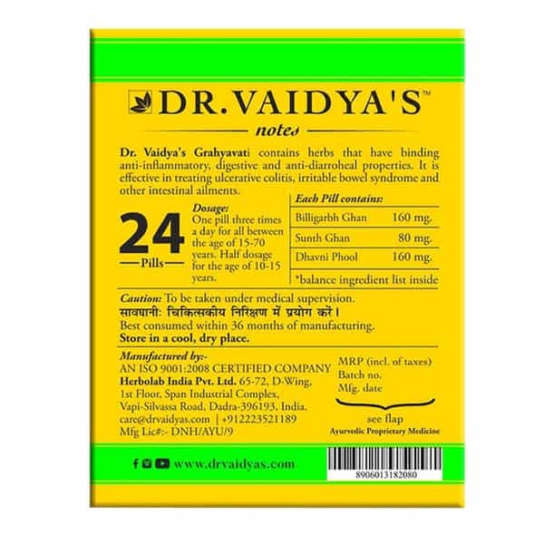 Dr. Vaidya's Grahyavati Pills 24