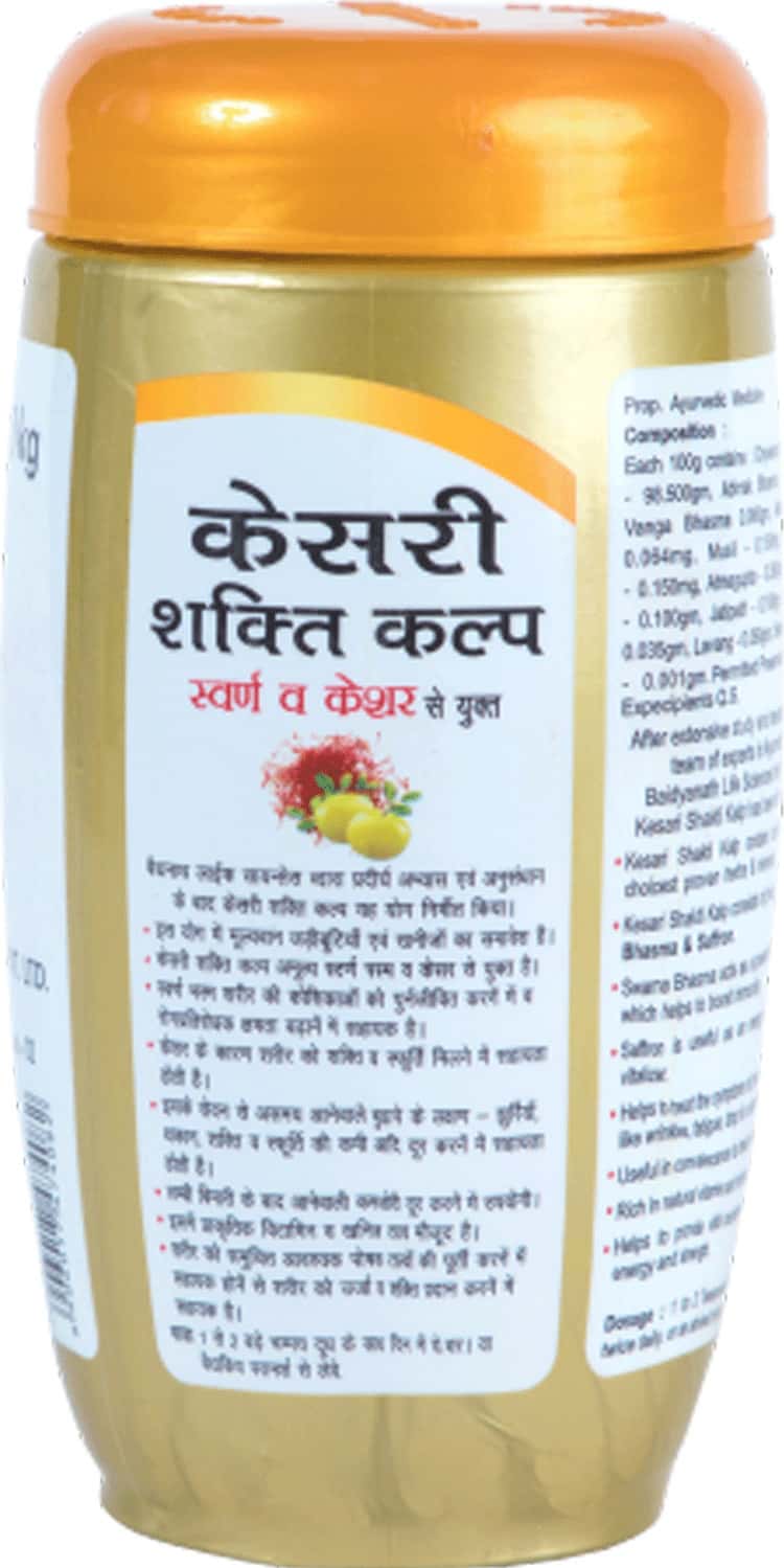Buy BAIDYANATH NAGPUR KESARI KALP ROYAL CHYAWANPRASH - ENRICHED WITH ...