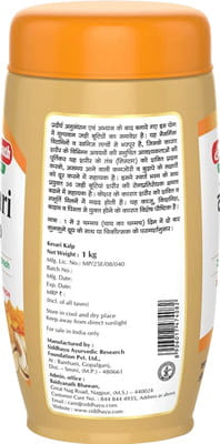View product image 3