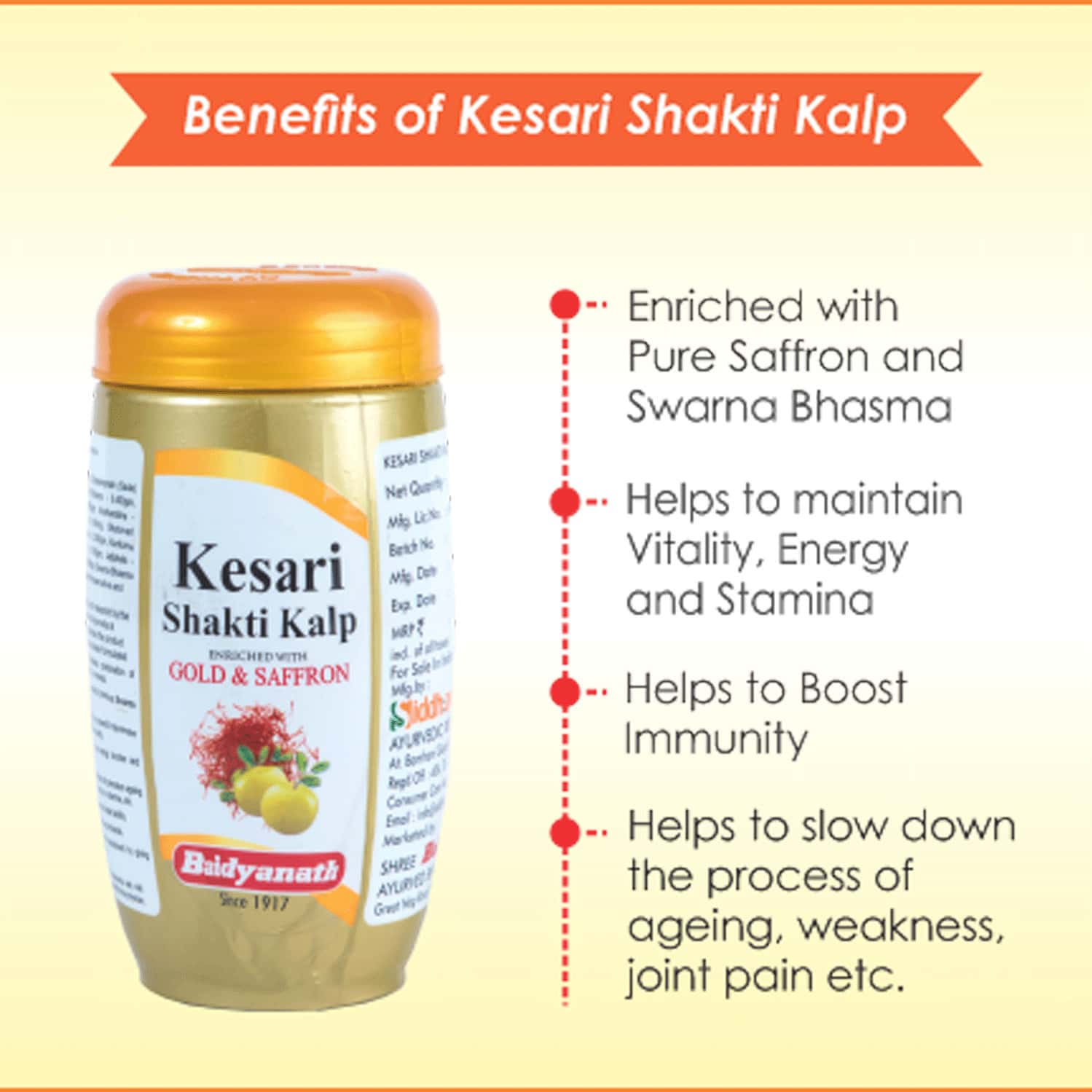 Buy BAIDYANATH NAGPUR KESARI KALP ROYAL CHYAWANPRASH - ENRICHED WITH ...