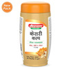 Baidyanath Asli Ayurved Kesari Kalp Royal Chyawanprash - Enriched With Gold Silver And Saffron - 1Kg