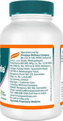 View product image 4