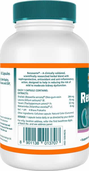 Himalaya Renosante | For Kidney Wellness | Bottle 60 Capsules