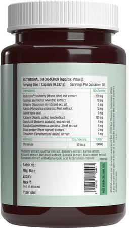 Incredio By Healthkart Carb Blocker (30 Capsule) | For Reduced Calories & Weight Management
