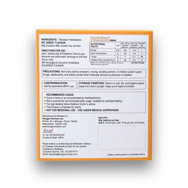 Pentasure Fiber Travel Pack 5G*8 Sachet 40 Gm