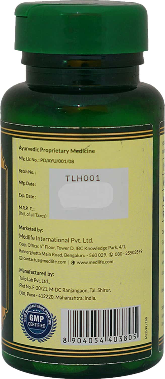 Buy MEDLIFE ESSENTIALS NEEM PACK OF 6 TABLET 6*30 Online & Get Upto 60