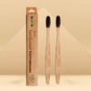 Beco Bamboo Toothbrush