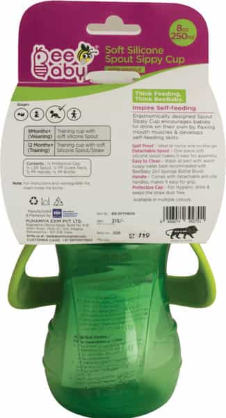 Beebaby Soft Silicone Spout Sippy Sippy Cup With Handle For Baby / Toddlers 250 Ml (Green)