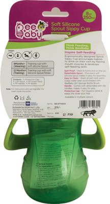 View product image 6