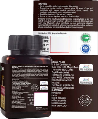 View product image 4