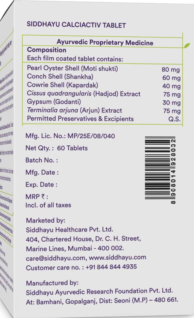 SIDDHAYU CALCIACTIV TABLET | MEN AND WOMEN | AYURVEDIC TABLETS | BONE HEALTH-JOINT HEALTH - 60TABS