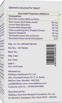 View product image 5