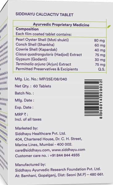 Siddhayu Calciactiv Tablet | Men And Women | Ayurvedic Tablets | Bone Health-Joint Health - 60Tabs