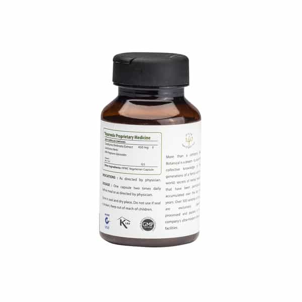 Bixa Botanical Caralluma Extract 60 Veg Capsules (450Mg) 30% Pregnane Glycosides