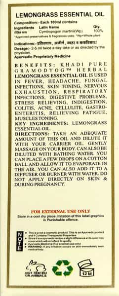Khadi Pure Herbal Lemongrass Essential Oil - 15Ml