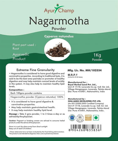 Ayur Champ - Pack Of 4 -Nagarmotha Powder (Cyperus Rotundus) Powder- 1 Kg