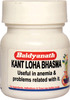 Baidyanath Asli Ayurved Kanta Loha Bhasma 2.5 G (Pack Of 2)