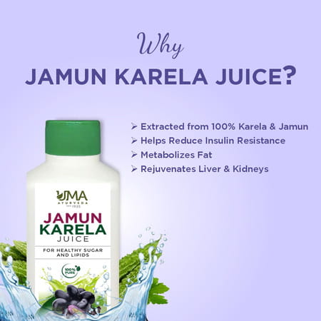 Uma Ayurveda Jamun Karela Ayurvedic Shake 1l