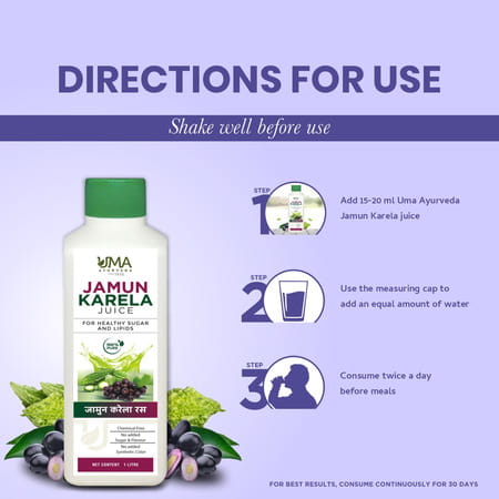 Uma Ayurveda Jamun Karela Ayurvedic Shake 1l