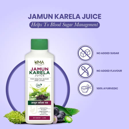 Uma Ayurveda Jamun Karela Ayurvedic Shake 1l