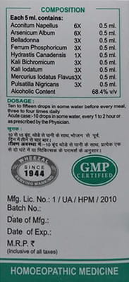 View product image 3