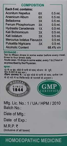 Wheezal Wl 37 Drops 30 Ml