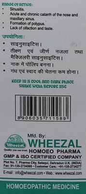 View product image 4