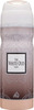 Lattafa White Oud Imported Long Lasting Perfumed Deodorant Spray 200Ml