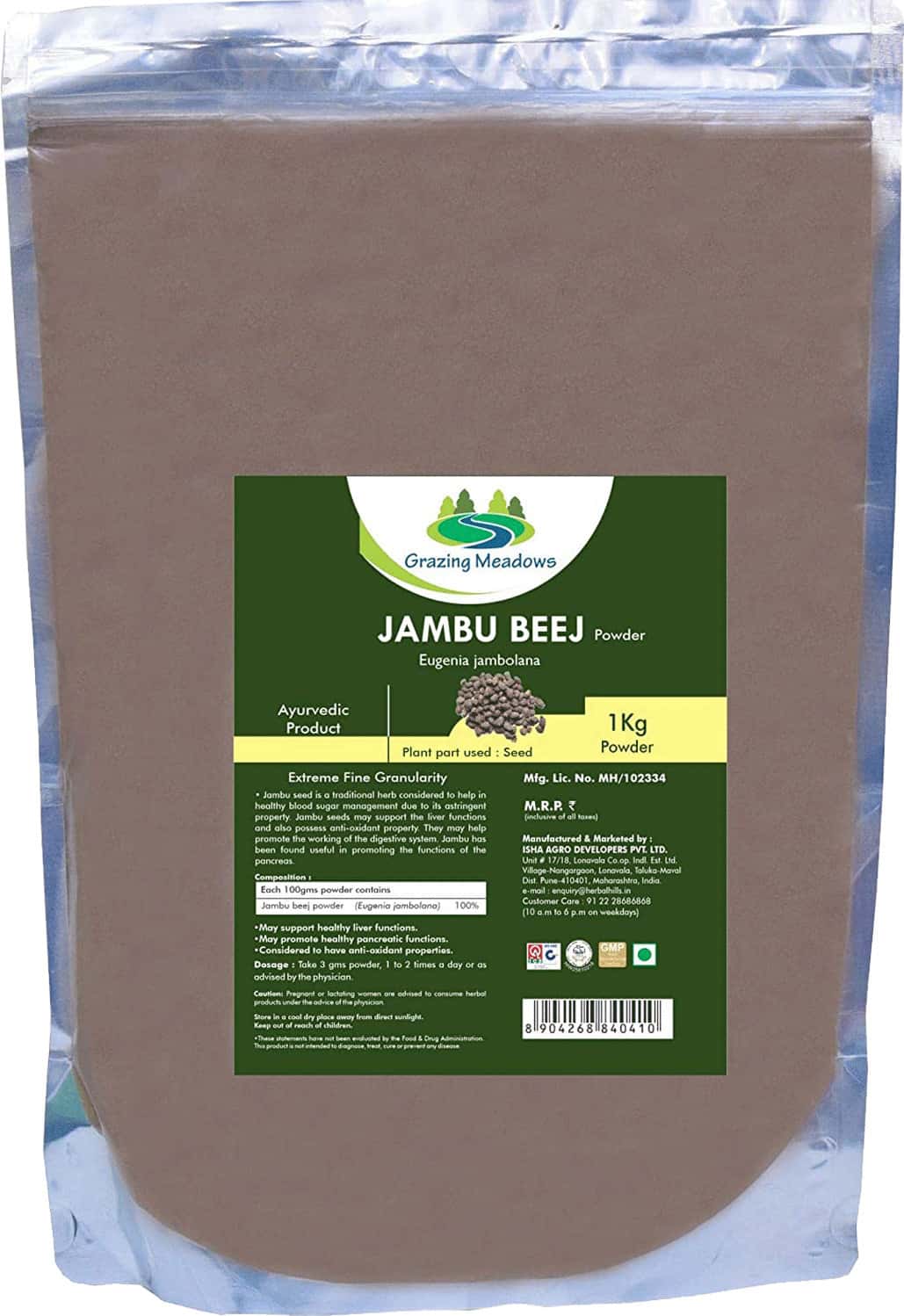Grazing Meadows Jambu Beej Powder - 1 Kg (Pack Of 5)