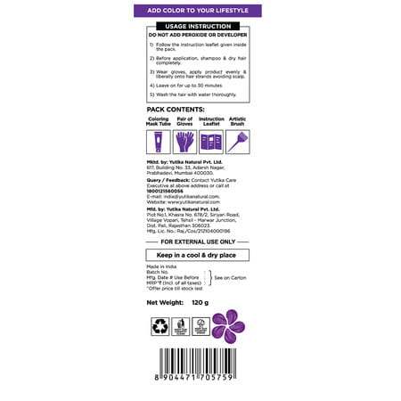 Cosglam Semi Permanent Hair Color | No Peroxide | Ammonia Free Hair Colour 62 Midnight Violet - 120g