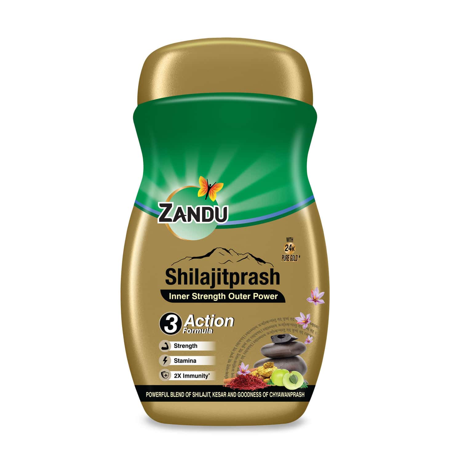 Zandu Shilajitprash Chyawanprash Jar 450 Gm