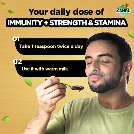 Zandu Shilajitprash Chyawanprash Jar 450 Gm