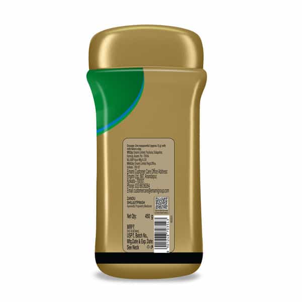 Zandu Shilajitprash Chyawanprash Jar 450 Gm
