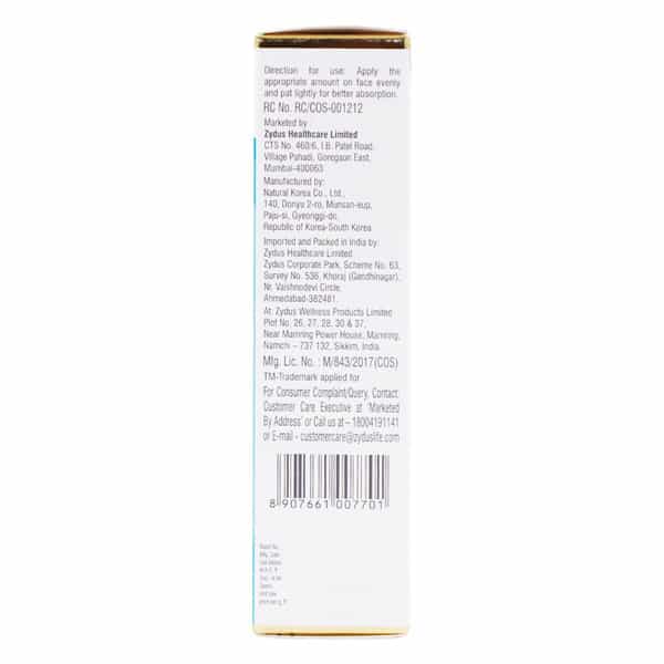 Fair Insta Cream 20Gm