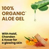 Boroplus Aloe Gel Haldi Chandan Kesar - 150Ml
