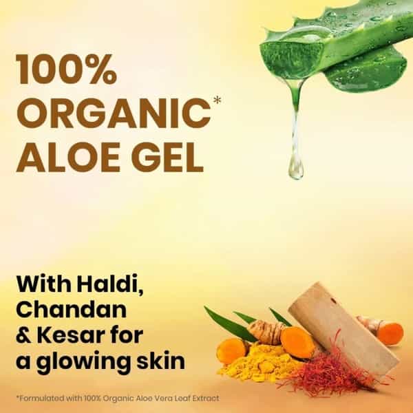Boroplus Aloe Gel Haldi Chandan Kesar - 150Ml