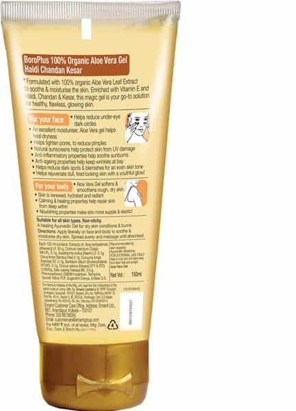 Boroplus Aloe Gel Haldi Chandan Kesar - 150Ml