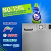 Surf Excel Matic Liquid Detergent Top Load - 500Ml